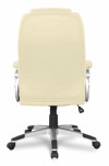 Кресло College BX-3323/Beige