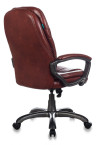 Кресло руководителя CH-868AXSN LITE /Brown 