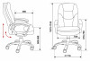 Кресло руководителя CH-868AXSN LITE /Brown 